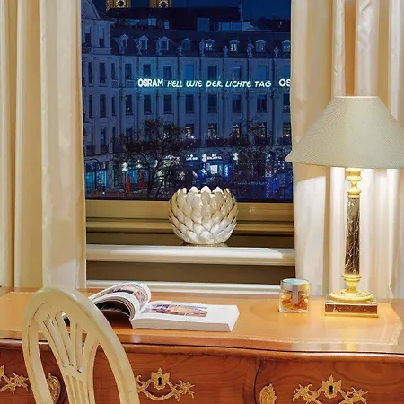Hotel Koenigshof 5*